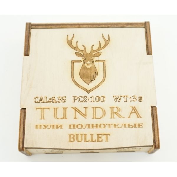 Пули полнотелые Tundra Bullet 6,35 (6,42) мм, 3,0 г (100 штук)